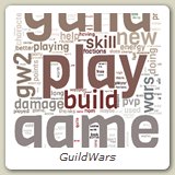 GuildWars