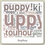 touhou